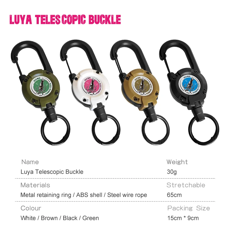 New Fishing Tackle Retractable Buckle Carabiner Steel Wire Retention Rope Outdoor Anti loss Tool Freshwater Sea Accessories