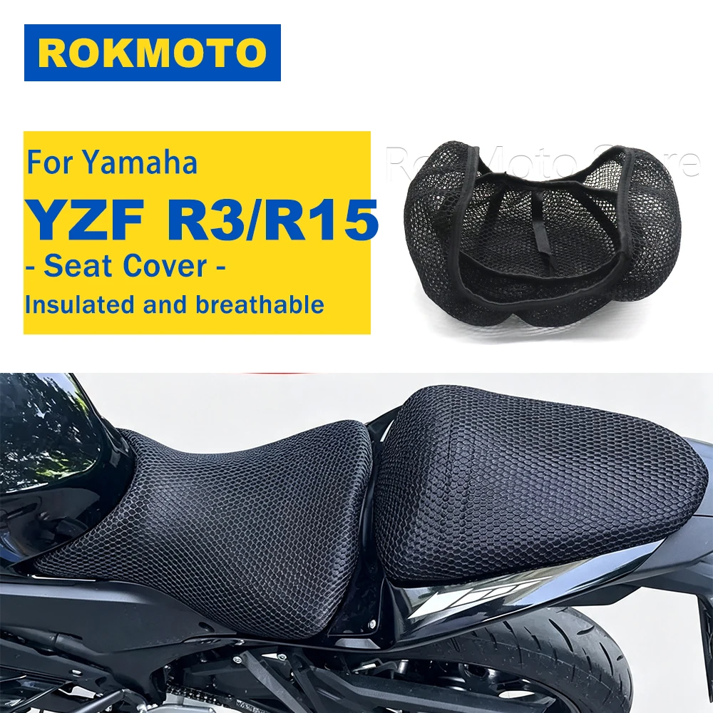 capa-de-assento-protetora-para-motocicleta-para-yamaha-yzf-r3-yzf-r15-yzf-r3-r15-respiravel-confortavel-malha-3d