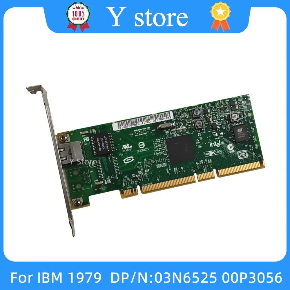 

Оригинальный магазин Y для IBM 1979, однопортовый гигабитный сетевой адаптер Minicomic PCI-X 03N6525 00P3056, быстрая доставка