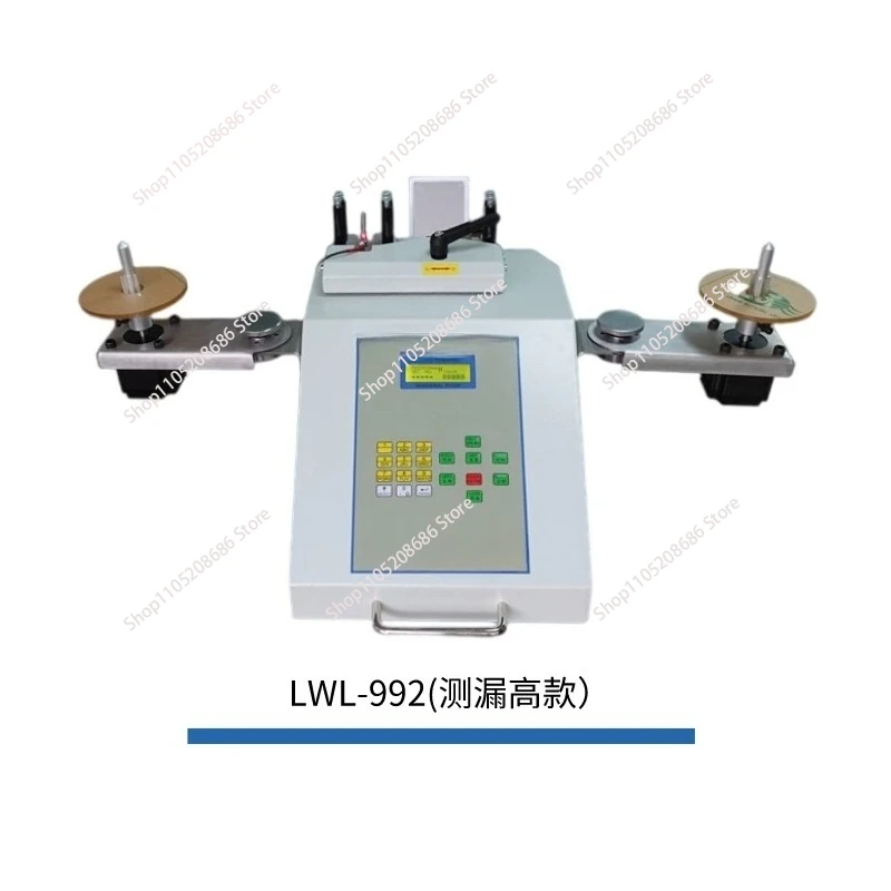110-220V，42 Motor Adjustable Speed Points Count Machine  901/902 Automatic Parts Component Counter Counting