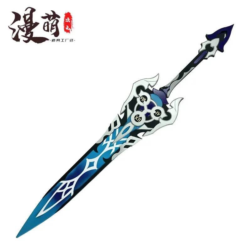 

Kiana Kaslana Sword Game Honkai Impact 3 Cosplay Props Halloween Christmas Fancy Party Costumes Accessories