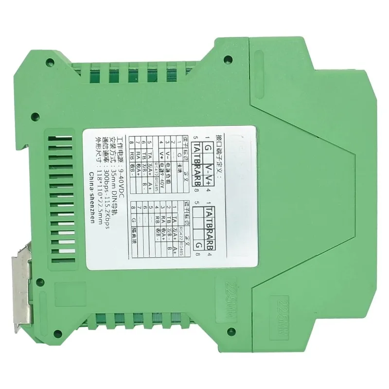 422/485 industrial grade repeater with photoelectric isolation, lightning protection RS485/422 amplifier module
