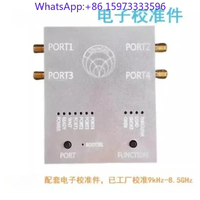 Matching Electronic Calibration Device for Industrial Equipment Parameter Debugging