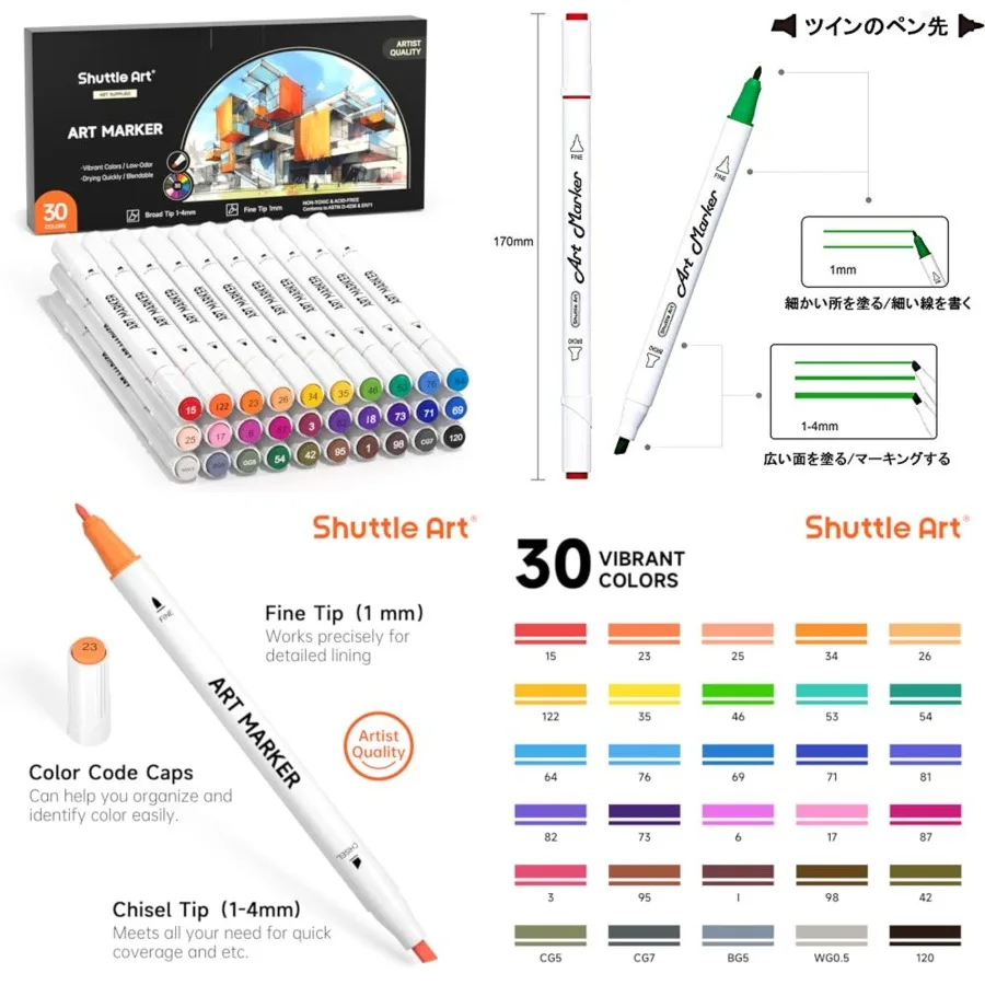 

Shuttle Art 30-цветные художественные маркеры с двойным наконечником, перманентные маркеры, маркеры, идеально подходящие для иллюстраций, раскраски для взрослых, рисования