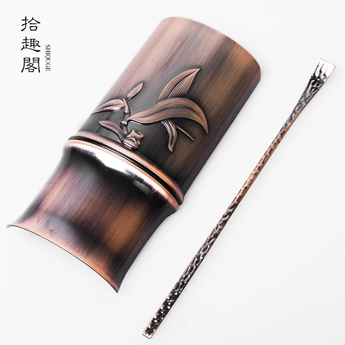 Six Gentlemen Handmade Metal Kung Fu Appreciating Tea Lotus