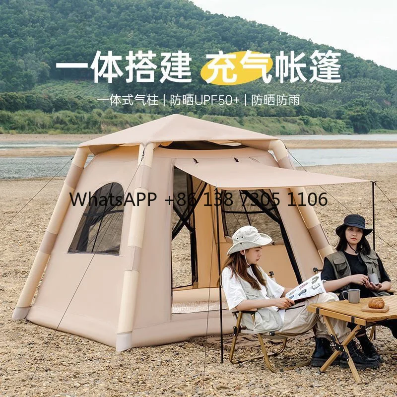 

Outdoor integrated inflatable tent outdoor camping family fast charging portable folding sunscreen rain protection travel tent