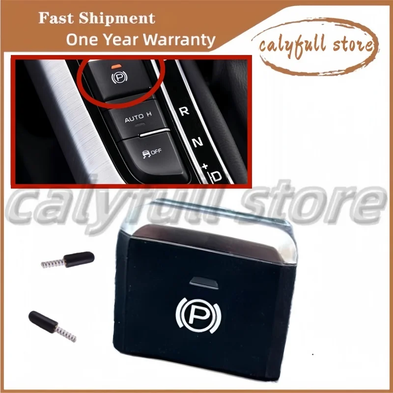 Applicable To Geely… - image