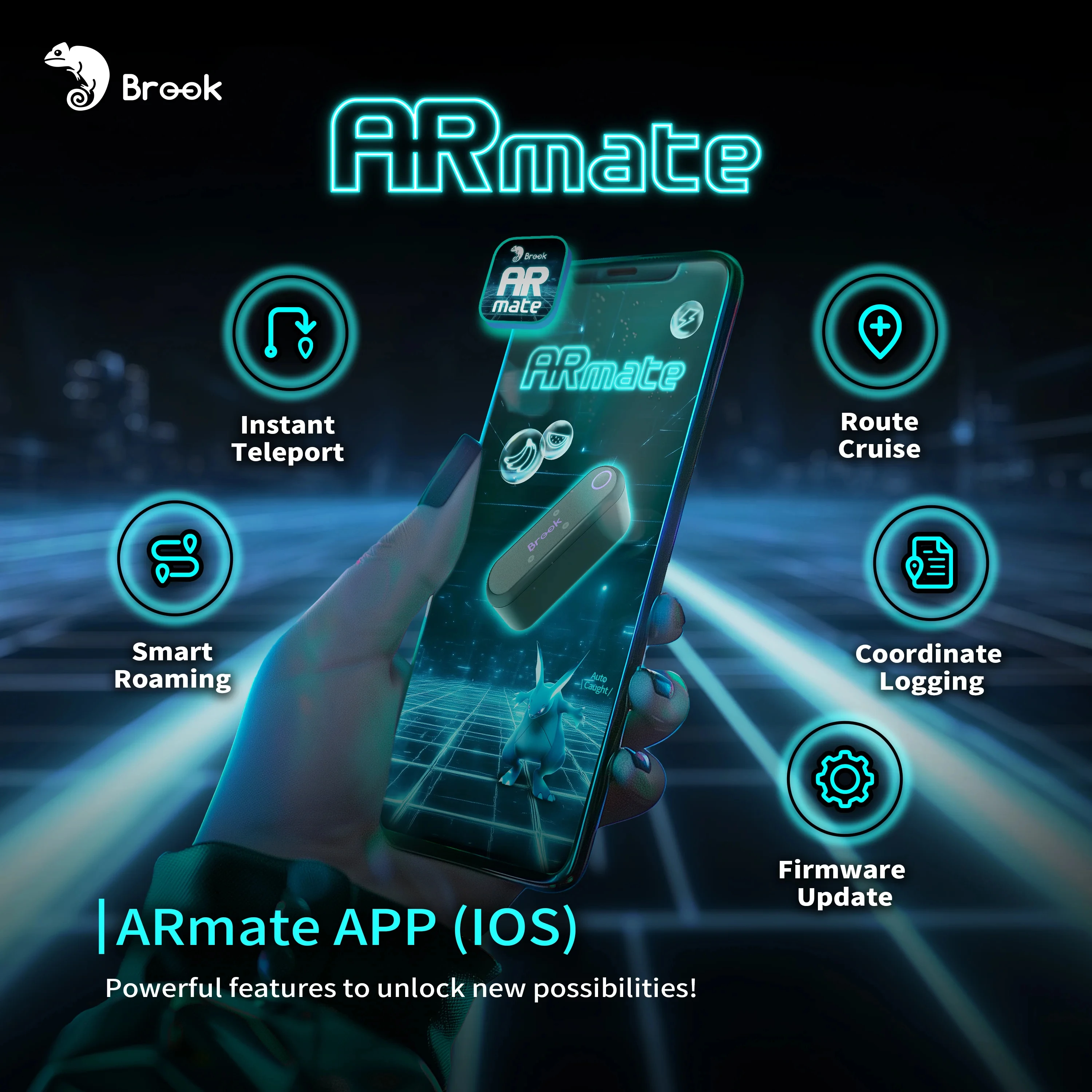 Brook Gaming AR Mate