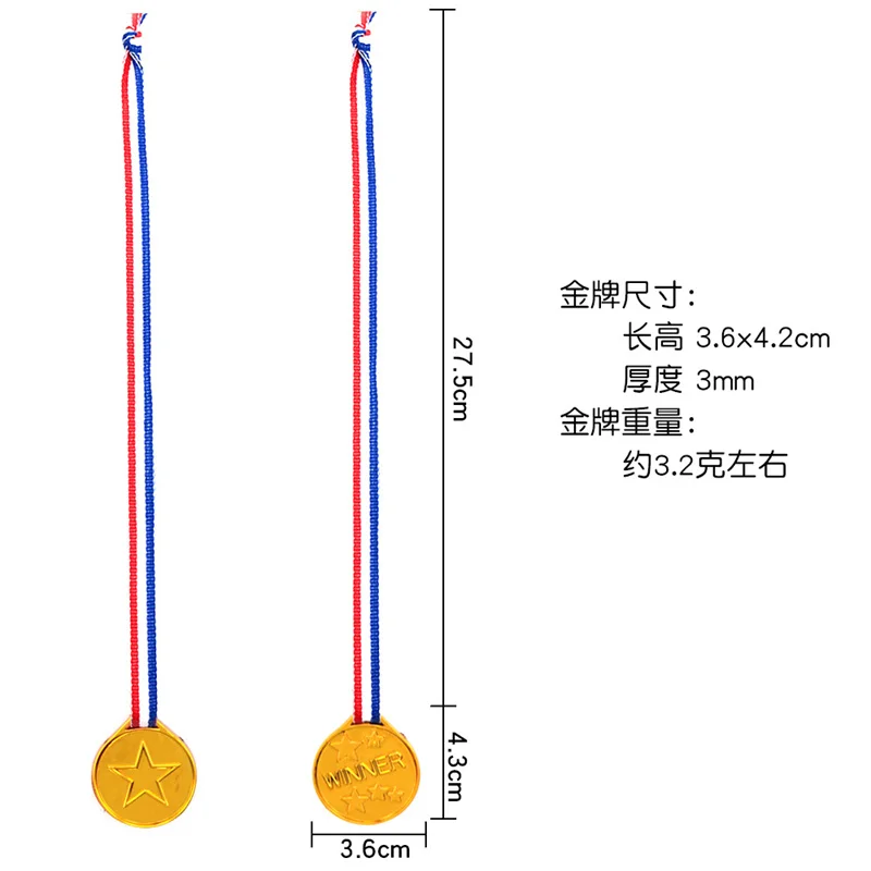 10PCS Children's Novelty and Interesting Medal Props Winner Medal Sports Competition Learning Ranking Party Prize Reward Prop