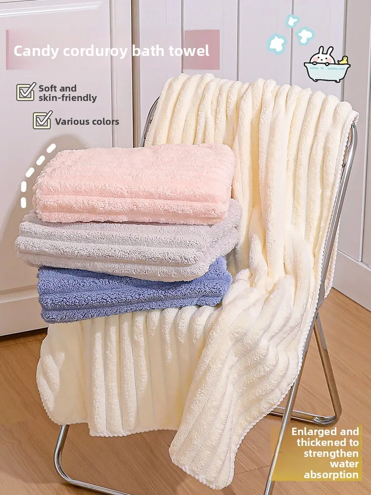 

Water Absorbent Quick Drying Hair Bath Towel Loss Resistant Extra Large Thickened Bath Towel Dry Hair Cap