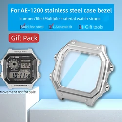 AE1200 Mod case AE-1200 stainless steel case bezel bumper armor high-definition film Modified AE1200 accessories for Casio strap