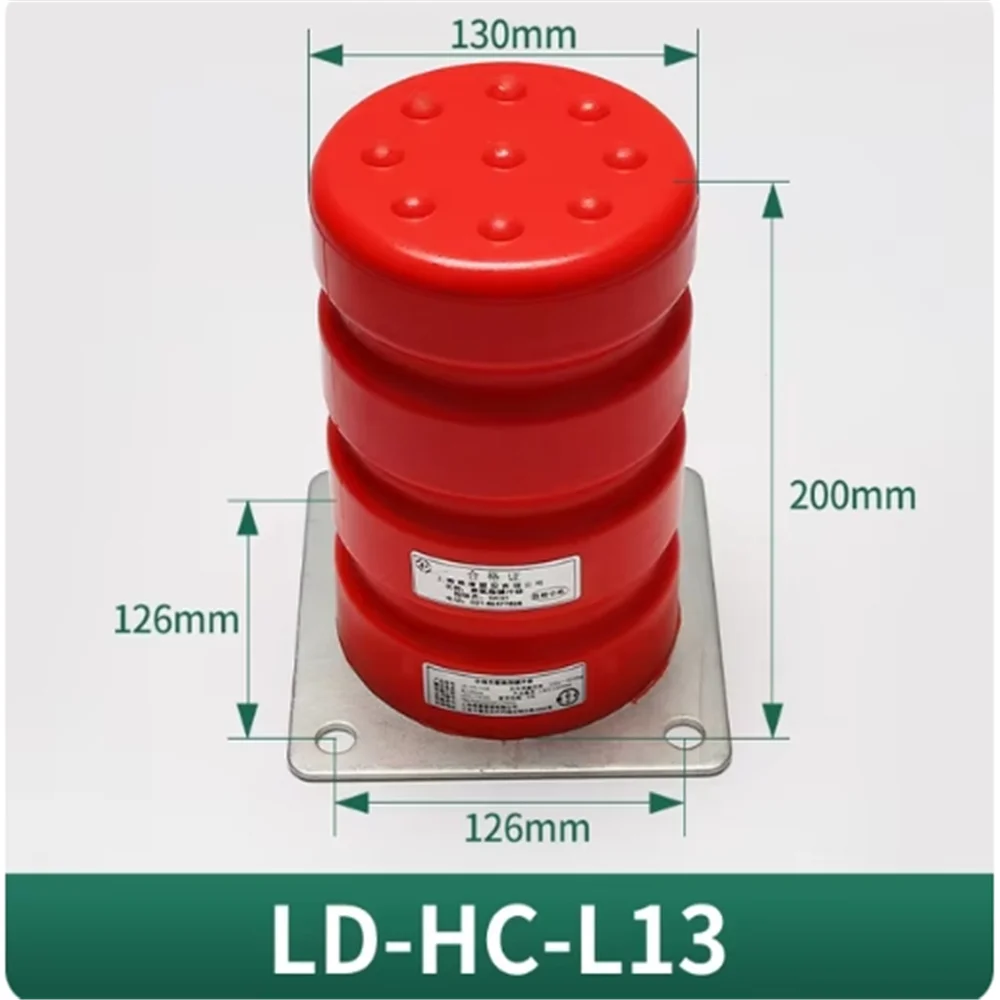 

LD-HC-L13