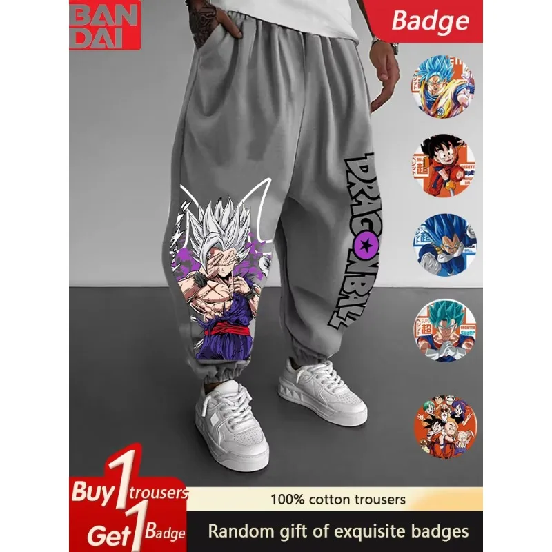 

2025 Dragon Ball Animation Peripheral Pure Cotton Loose Comfortable Trousers Men's and Women's Hip Hop Sports Leggings