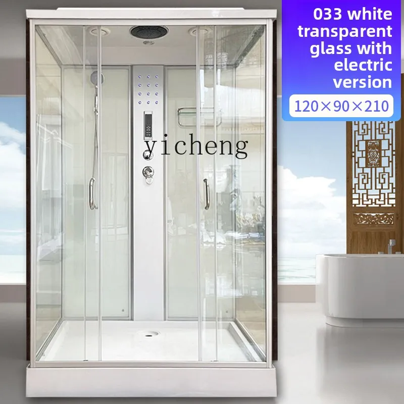 integral shower room integral bathroom bath room bath room dry and wet separation