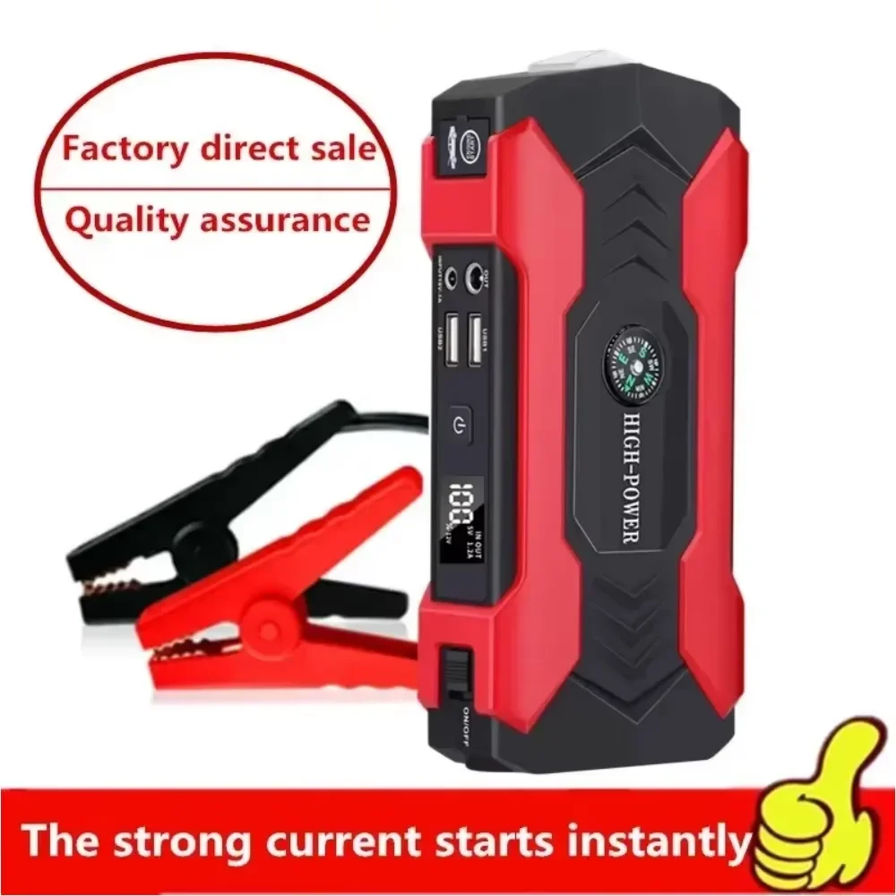 For 12V 20Ah Diesel Car Emerg Booster 600A Battery Jump Starter Power Bank Portable Auto Charger Start Device