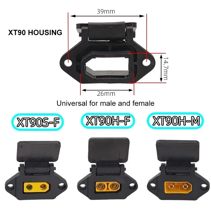 QS8-S Anti Ignition Charger Plug XT90 Plug Male Female Modification Battery/Electric Motorcycle Charging Port Connector T-Shell