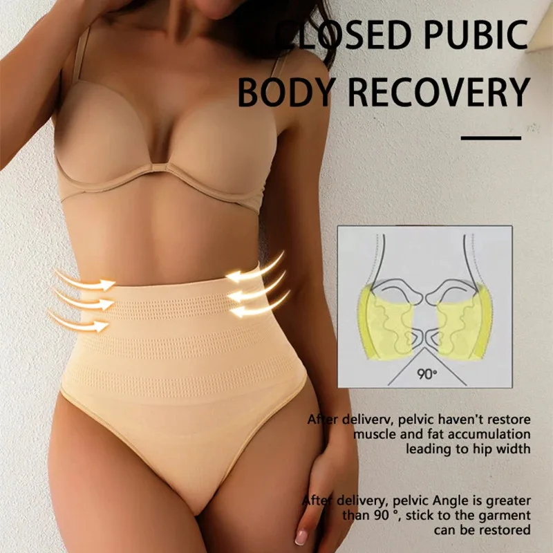 Трусики с высокой талией для контроля живота, женские стринги, формирователь трусиков, нижнее белье для похудения, подтягивающее ягодицы, корректирующее живот, Cincher, короткий формирователь тела