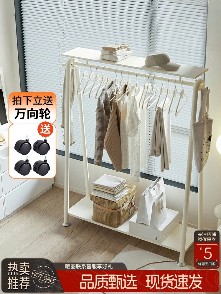

Hanger floor bedroom Internet celebrity multifunctional hanger wrought iron cream style home master bedroom room hanging clothes