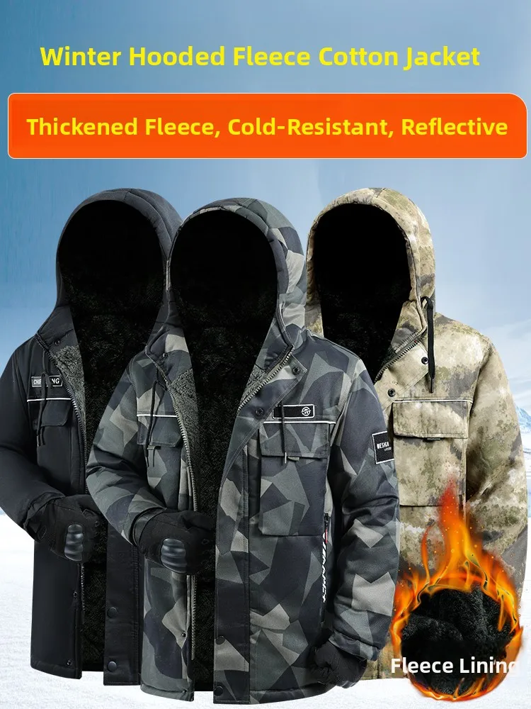 

Thickened Fleece Winter Camouflage Waterproof Windproof Warm Northeast Mid-Length Labor Protection Cotton Jacket Cold Resista...