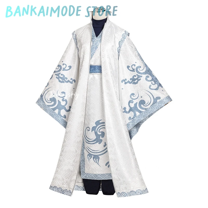 Anime Ne Zha 2 Aobing Cosplay Costume Fashion Lovely Uniforms Outfit Full Set Carnival Party Role Play Clothing S-XXL