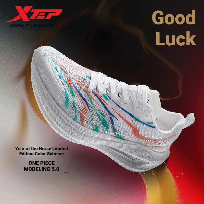 

Xtep One Piece Modeling 5.0 Soft Cushioning Sole Combat Non-Slip Durable Support Running Shoes For Male 874219110036