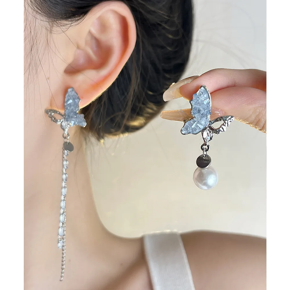 

Women's Asymmetrical Butterfly Crystal Pearl Tassel Earrings Ins Style Minimalist Light Luxury Elegant Studs