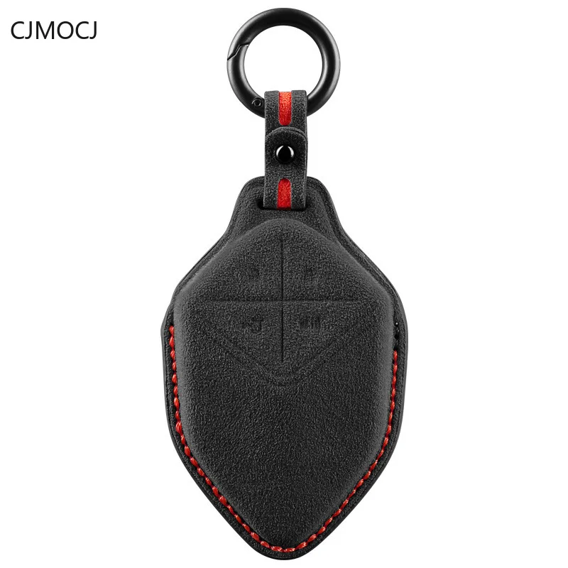 

Роскошный чехол для ключей Changan SL03/S7, G318, Ruicheng CC, CS75 — мягкий и стильный защитный брелок для ключей