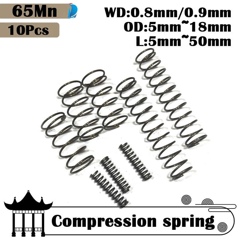 10PCS Spring Steel Compression Springs 65Mn Material Y-Type Rotor Return Design Diameter 0.8mm 0.9mm for Strong Resilience