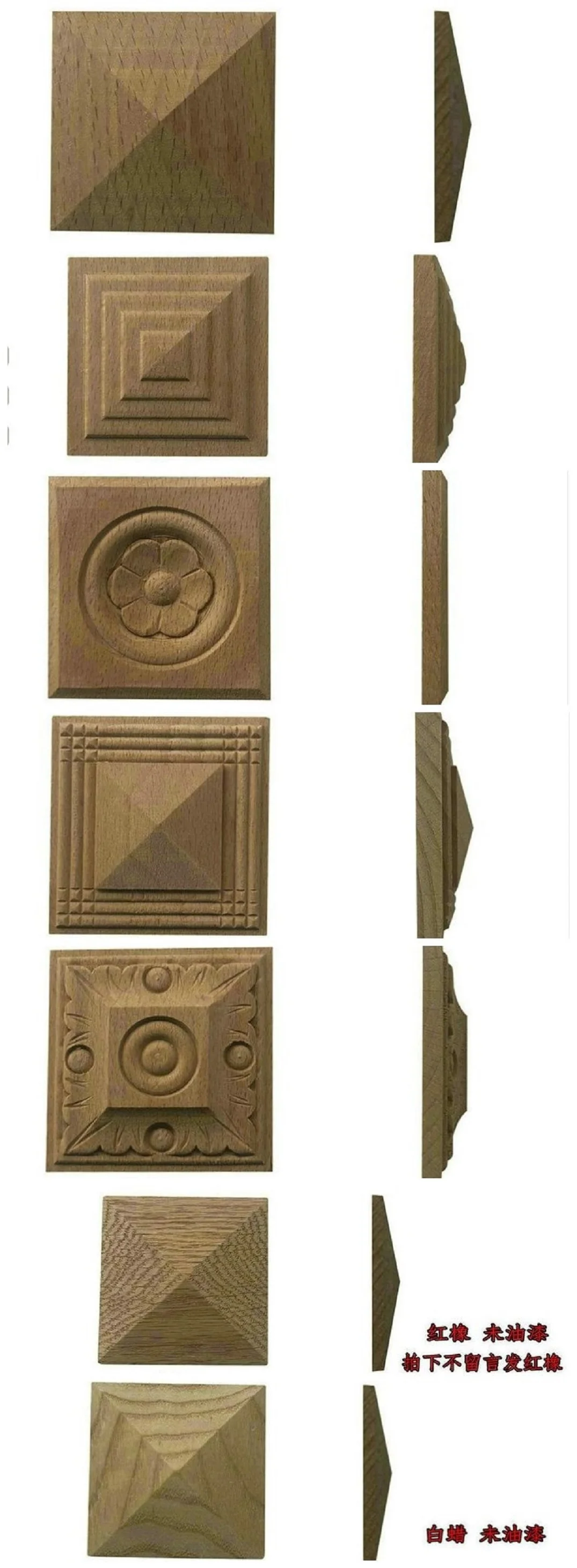 European Style Solid Wood Roman Column Head, Cabinet Joint, Decorative Flower Piece Square