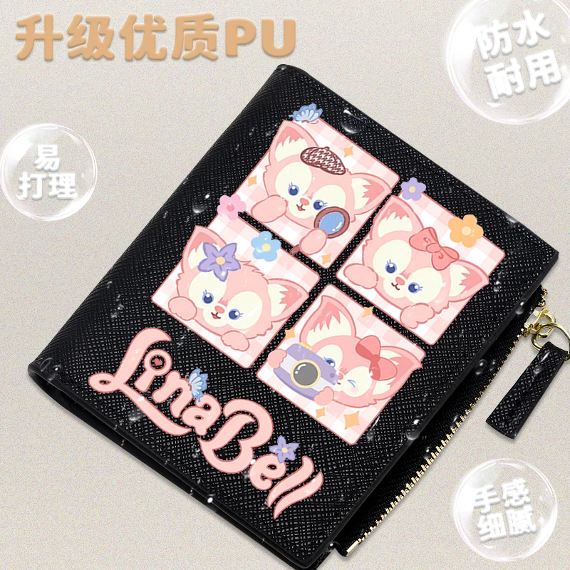 Melody cute cartoon Japanese style Ins wind wallet short female student coin purse thin Kuroumi