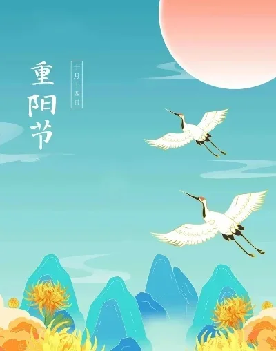 4Pcs 2.8