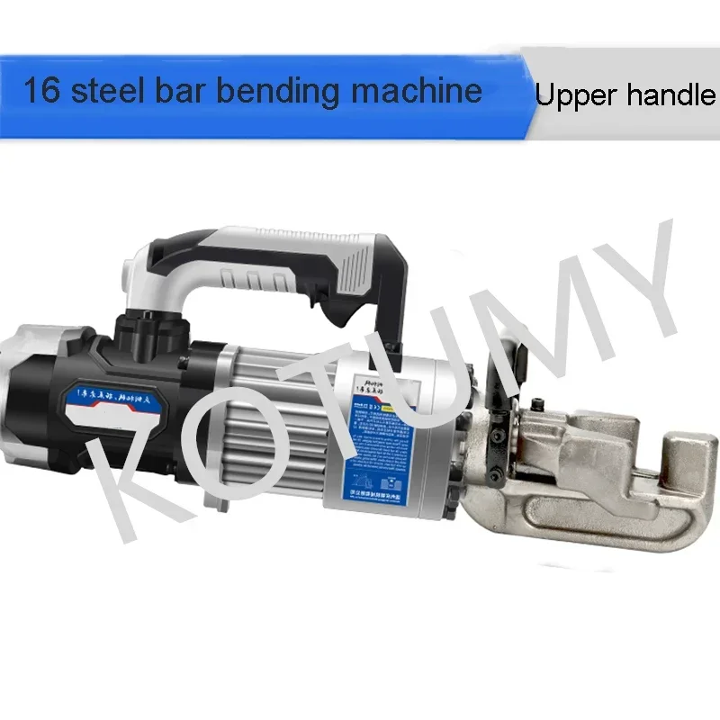 220V 1100W Electric Hydraulic Steel Bar Bending Machine  Electric Steel Bar Bender 4-16mm  Rebar Steel Bender Tool Straightening