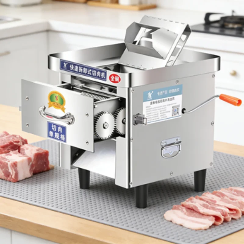 Desktop Meat Cutter Stainless Steel Commercial High-Power Multi-  Function Automatic Slicing Shredding Dicing and Meat Cutting