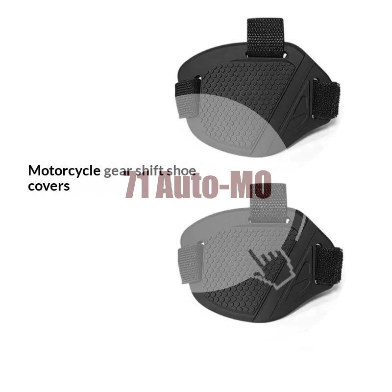 Waterproof Motorcycle Shift Pad Wear Resistant Shoe Guard Motocross Shifter Boots Accessory Perfect Gift for Rider Friends