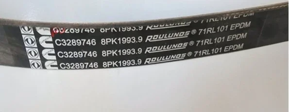

Ремень двигателя Dongfeng Cummins 3289746/8PK1993.9/3955193