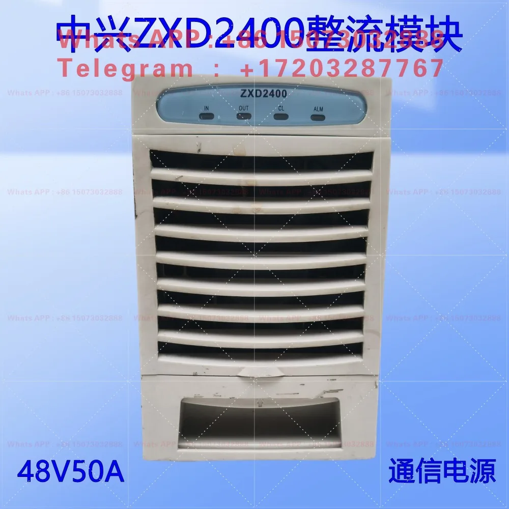 ZXD2400 rectifier module 48V50A communication power supply V4.0V4.1 version switching power supply cabinet module