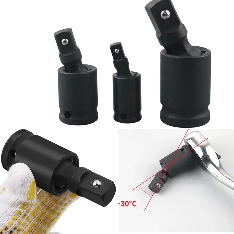 1/2  3/8 1/4 360 Degree Swivel Knuckle Joint Air Impact Wobble Socket Adapter Hand Tools Portable Universal Tools