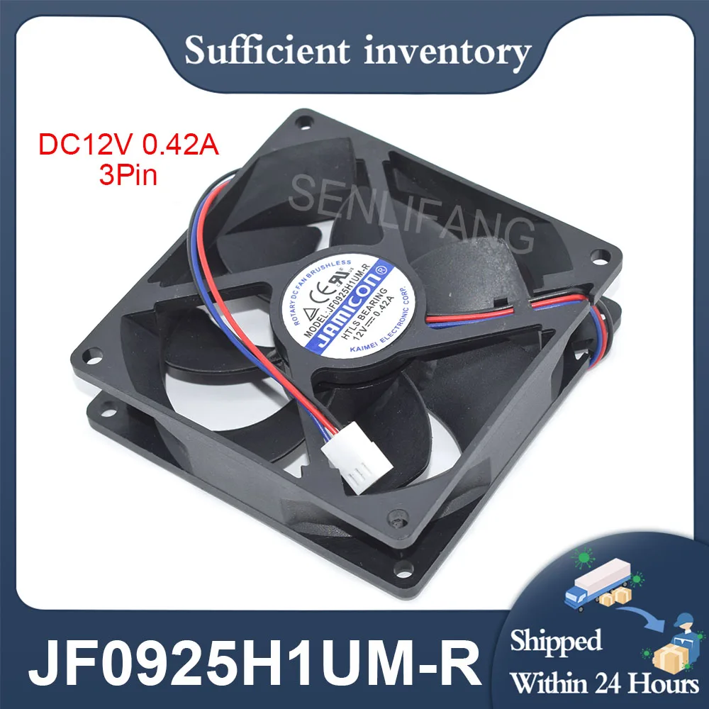 New JF0925H1UM-R 90x90x25mm DC12V 0.42A 3Pin Server Square Fan