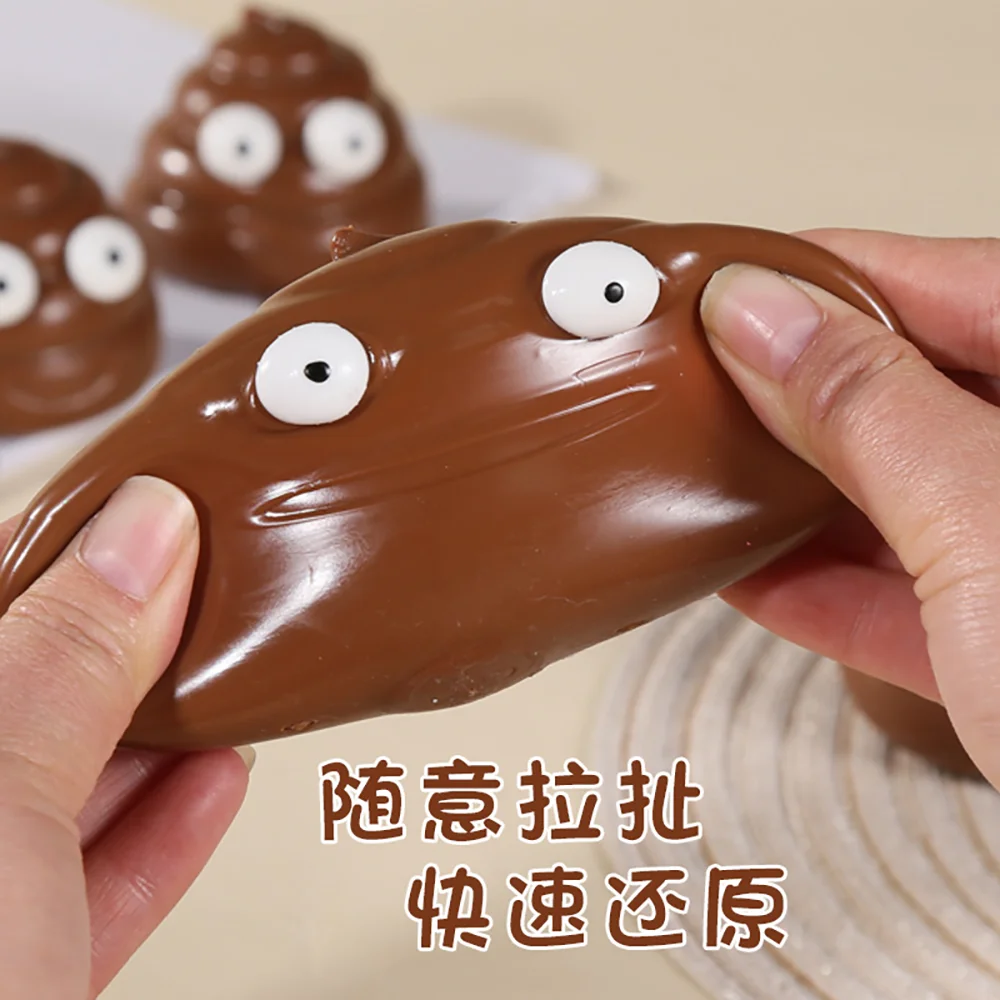 1pc Cute Poop Soft Pinch To Relieve Office Stress And Nervous Decompression Slow Rebound Restless Funny Sticky Simulation Toy.
