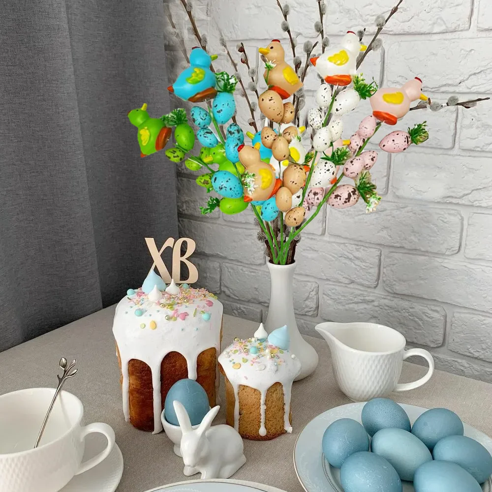 5 Pack Artificial Easter Tree Branch Easter Eggs and Duck Decorative Floral Arrangement Eggs Twig Picks for Easter Home Holiday