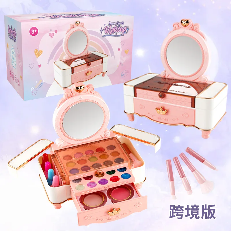 Children's Cosmetic Set Toy Non toxic Princess Makeup Beauty Storage Box Girl Play House Toys