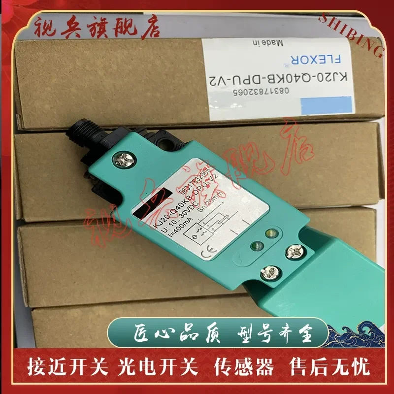 interruptor-de-proximidad-para-sensor-9883-3000-nuevo-en-stock-calidad-garantizada-modelos-completos-disponibles