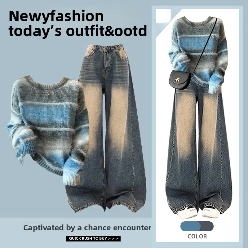 

Faionable Dopane Blue Women's Set Autumn New Sle Agel Color Blo Sweater High Waist Loose Jeans Long Sve round ...