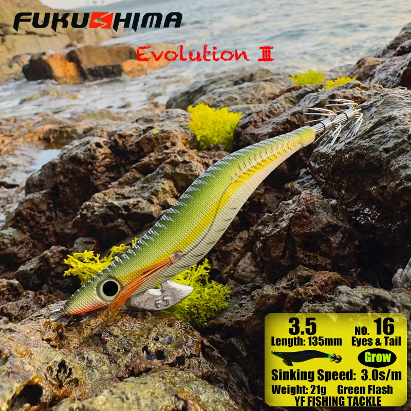 FUKUSHIMAZEECK3.5 SQUID JIG EVOLUTION EGI LURE FISHING WOOD SHRIMP BAIT FLASH BODY EYES & TAIL GLOW SHARP HOOKS 21GRAM EBI-SOUND – Detail 21