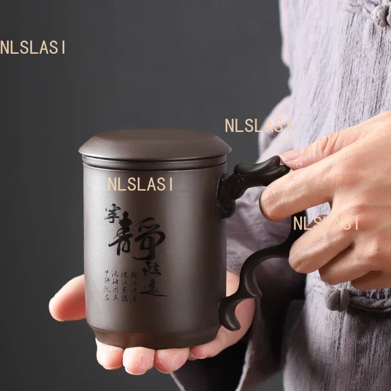 Chinese Yixing Purple Clay Teacups Raw Ore Handmade Master Cup Household Drinkware Chinese Teaware Supplies with Filter