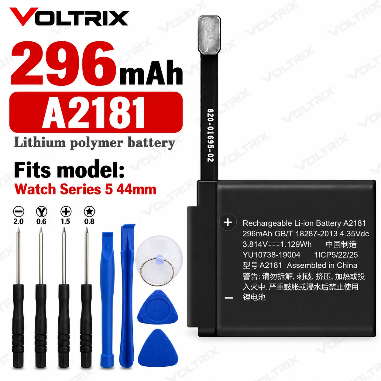 Wholesale Smart Watch Replacement Battery Compatible with Apple Watch Series 5 44mm A2181, Direct Factory for Foreign Trade