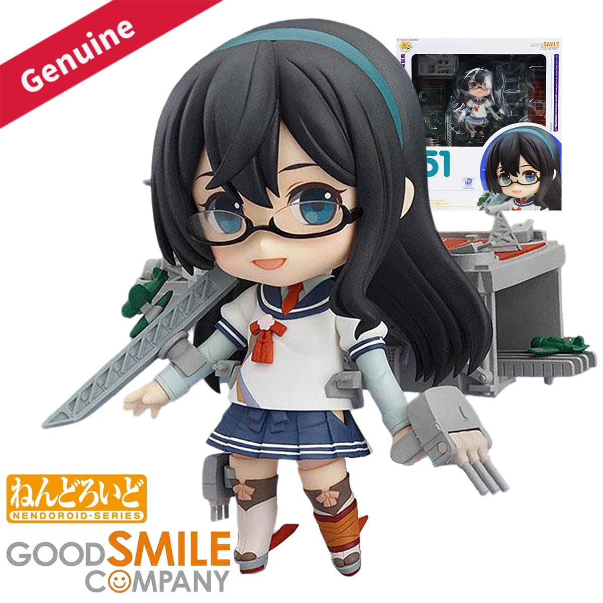 

Оригинальные фигурки Good Smile Company Nendoroid (акционные/коллекционные) # 551) Фигурка персонажа аниме Kantai Collection ~KanColle~ Ooyodo