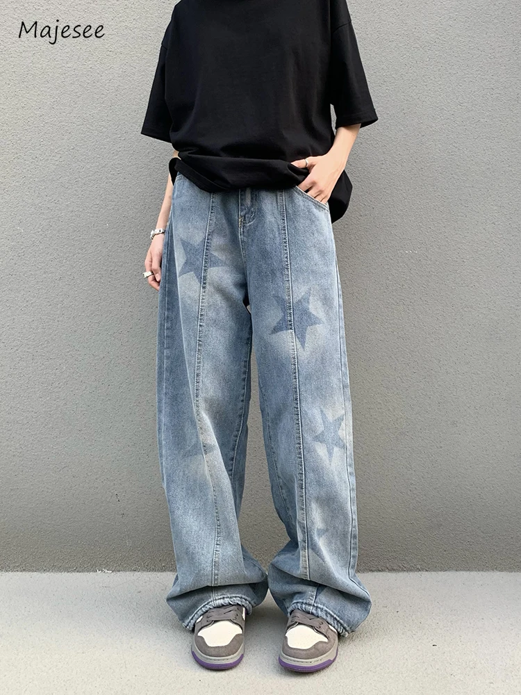 Geometric Jeans Men Youthful Vitality Korean Style Minimalist Baggy Fashion Casual Harajuku Spring Denim High Waist Asymmetrical