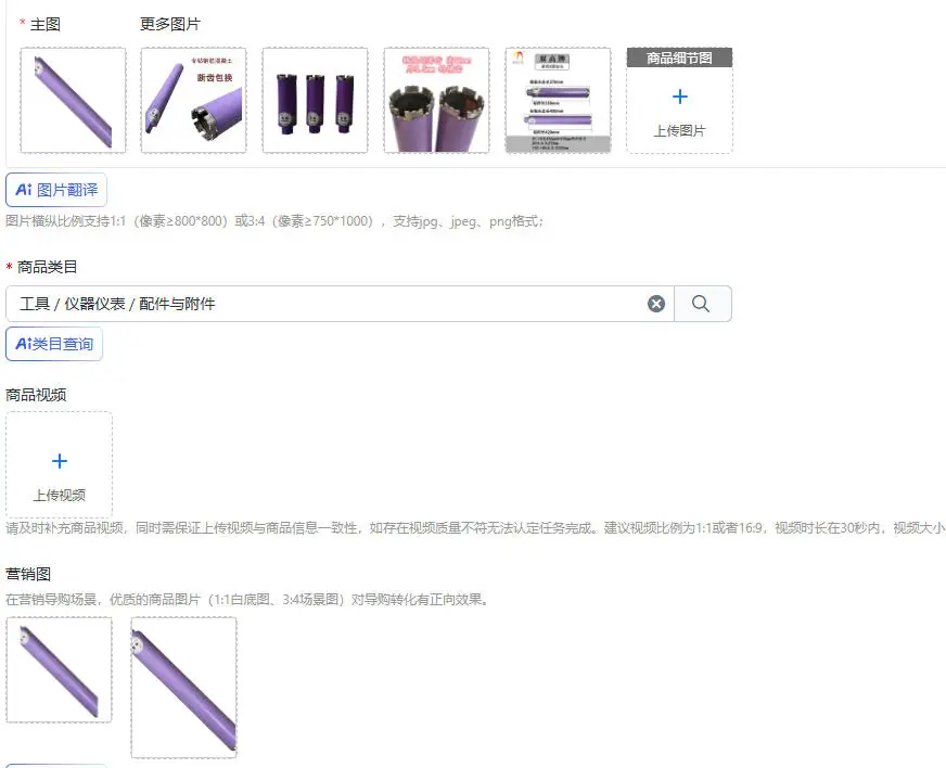 New Water K Grade Sharp Punching Drill Bit 63 Air Conditioning Hole Diamond Opening Reinforced Concrete Special