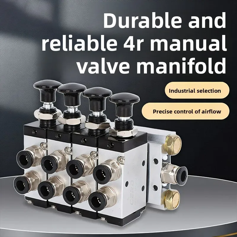 Pneumatic switch manual valve 4R210-08 valve group Hand valve manual reversing valve group 4L210-08 cylinder control valve pneum